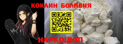 a pvp Славянск-на-Кубани