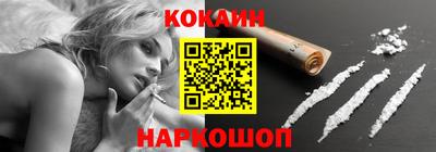 a pvp Славянск-на-Кубани