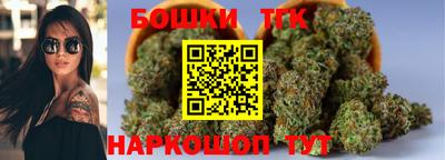 a pvp Славянск-на-Кубани