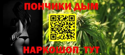 MESCALINE Славгород