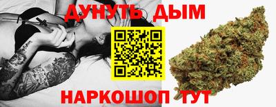a pvp Славянск-на-Кубани