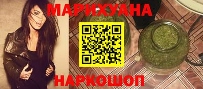 a pvp Славянск-на-Кубани