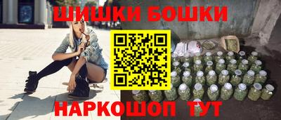 MESCALINE Славгород