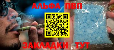 MESCALINE Славгород