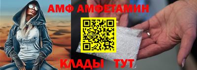 MESCALINE Славгород