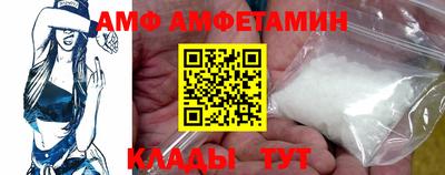 MESCALINE Славгород