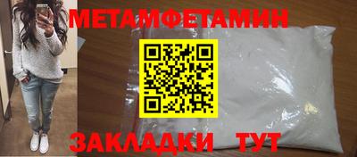 MESCALINE Славгород