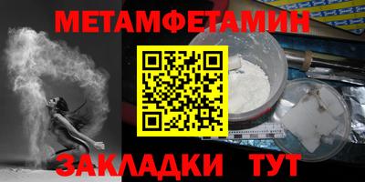 MESCALINE Славгород