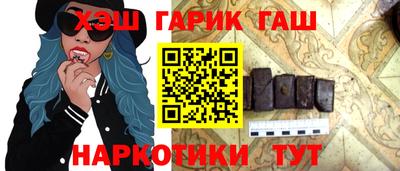 MESCALINE Славгород